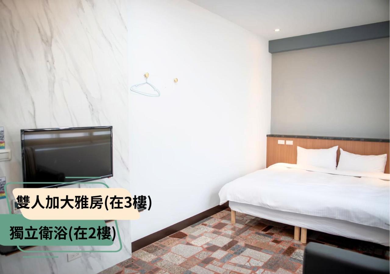 西湖柚子家民宿 Xihu  Luaran gambar